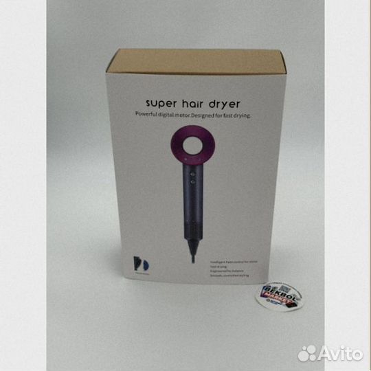 Фен Dyson Supersonic с 5 насадками