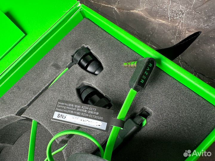 Razer Hammerhead Pro V2