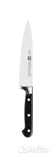 Набор ножей Zwilling Professional 3 предмета