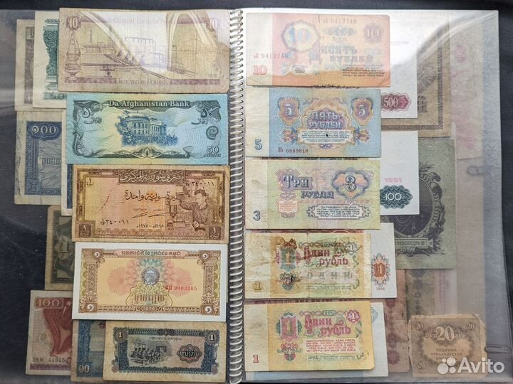 Альбом с банкнотами разных стран