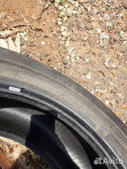 Yokohama BluEarth AE01 215/60 R16 99H