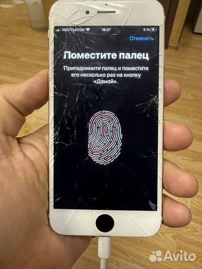 iPhone 6S, 32 ГБ