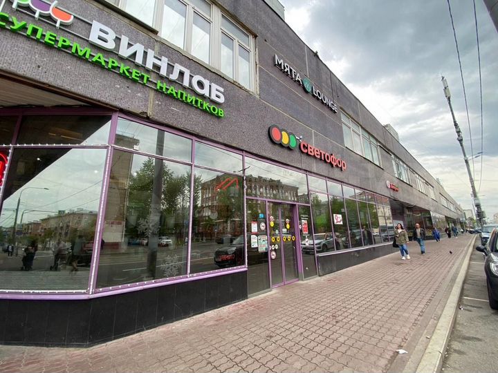 Продам торговое помещение, 140 м²