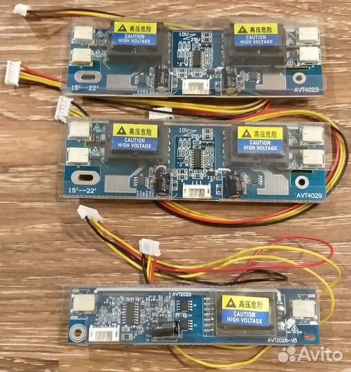 Универсальный инвертор ccfl AVT4029, AVT2028