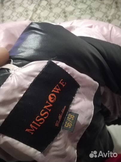 Куртка женская зимняя 56-58