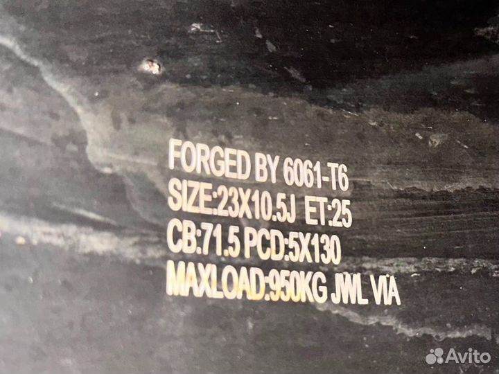 Диски Mansory r23