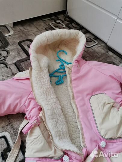 Комбинезон зимний