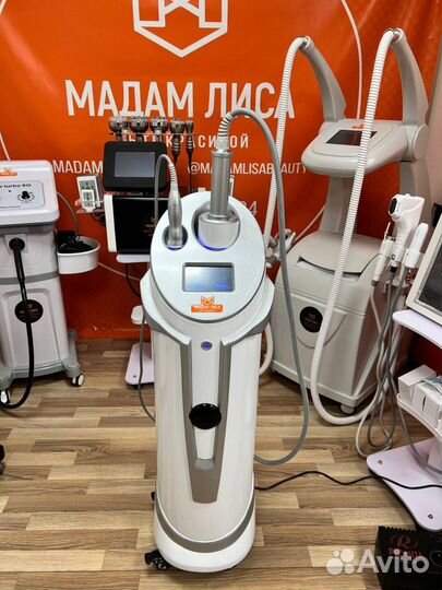 Аппарат endo machine CMT-001