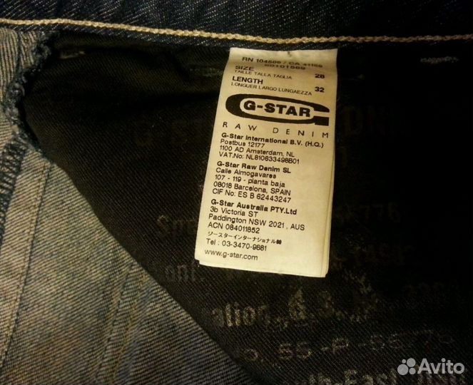 Джинсы новые