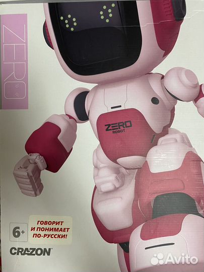 Игрушка робот