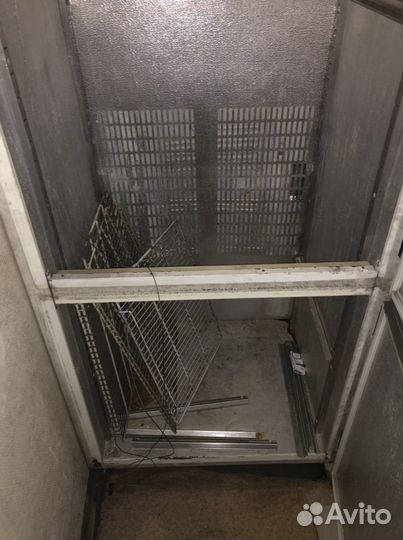 Холодильник бу