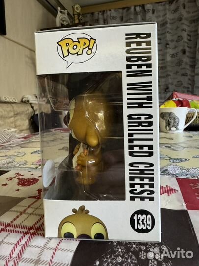 Funko pop Disney Stitch Reuben 1339