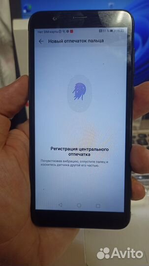 HUAWEI P Smart, 3/32 ГБ