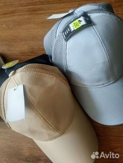 Кепка бейсболка мужская