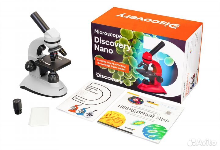 Микроскоп Levenhuk Discovery Nano Polar с книгой