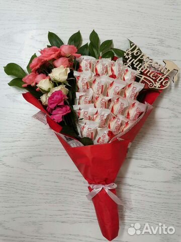 Вкусный букет