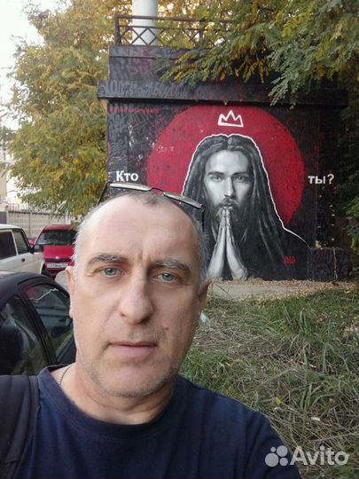 Инженер