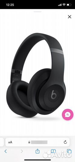 Б11/Beats Studio Pro Black