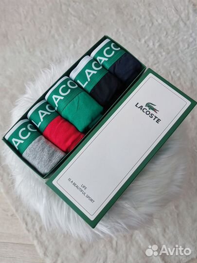 Трусы мужские lacoste