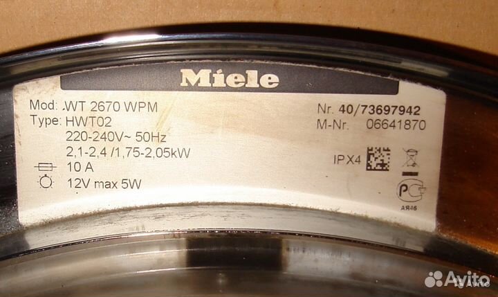 Запчасти см Hansa, Gorenje, Miele