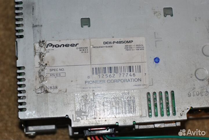 Pioneer DEH-P4850MP