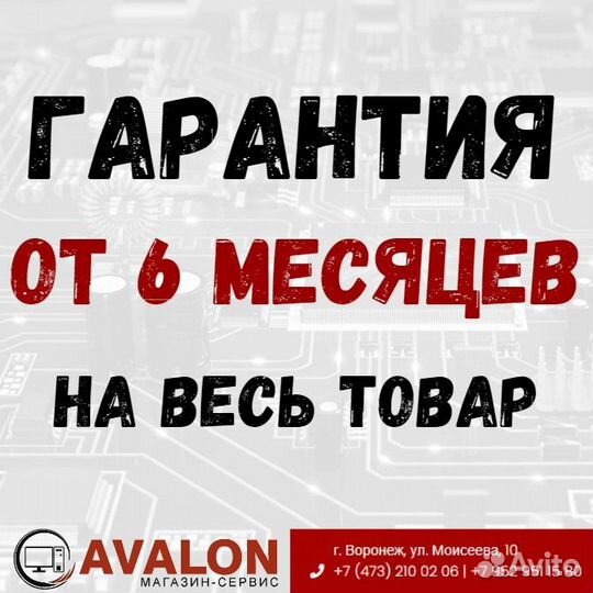 Материнская плата 1155 Asus P8H77-V