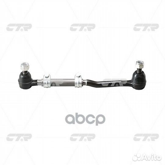 CST-24 Тяга рулевая в сборе с наконечником