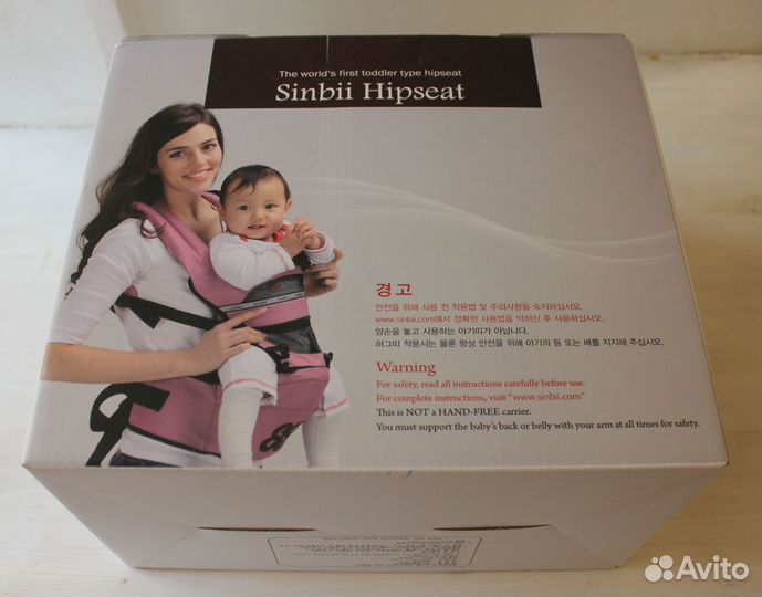 Хипсит Sinbii Deluxe + спинка на двух лямках