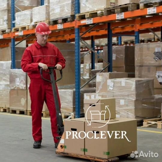 Грузчик на склад / Еженедельные выплаты