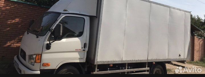 Грузоперевозки грузопереезды доставка