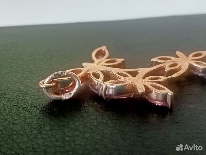 Золотая подвеска