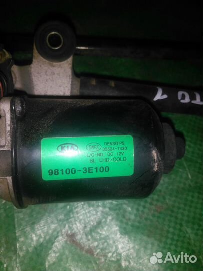 Стеклоочиститель лобового стекла Кия Соренто 1