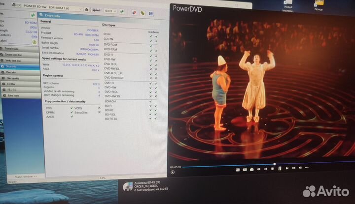 Пишущий Blu-ray привод Pioneer BDR-207EBK