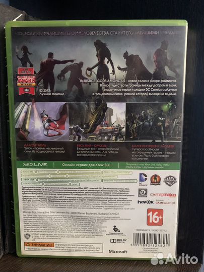 Injustice: Gods Among Us для Xbox 360