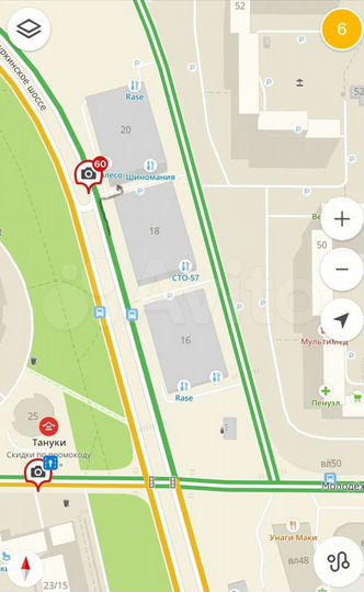 Машиноместо, 17 м²