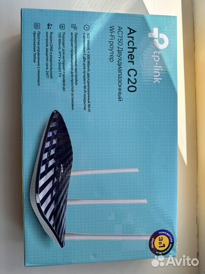 Роутер tp link archer C20