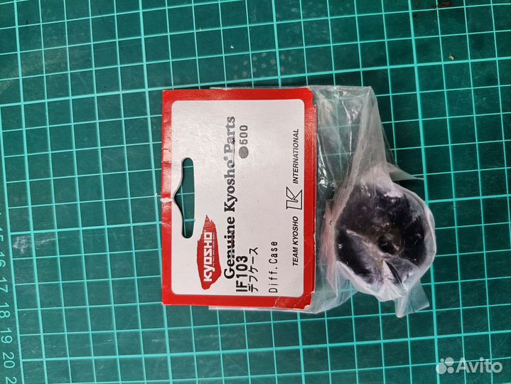 Kyosho запчасти