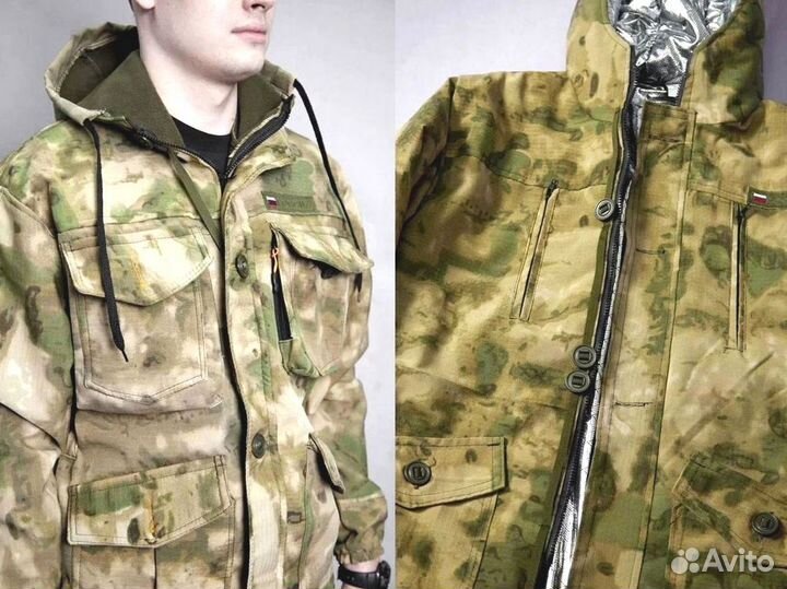 Костюм горка