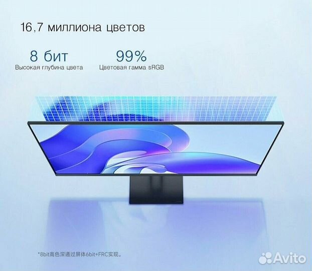 Монитор Redmi Display 27 Full HD, IPS 1080P 100Hz