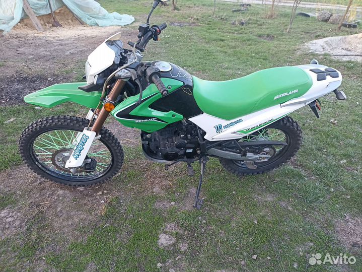 Кросс эндуро