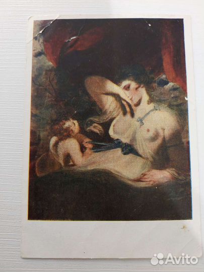 Открытки 50 60 годов ссср.Цена за 1 шт