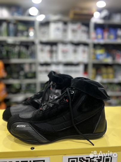 Мотокроссовки Moteq Haze, черный