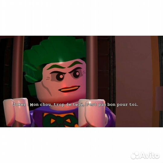 Lego Batman 2 DC Super Heroes витринный образец