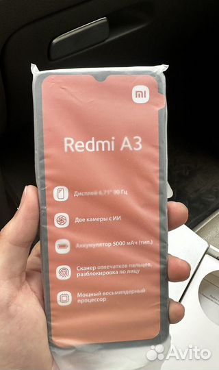 Xiaomi Redmi A3, 4/128 ГБ