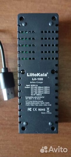 Зарядное устройство LiitoKala Lii 100 и Xtar SP1