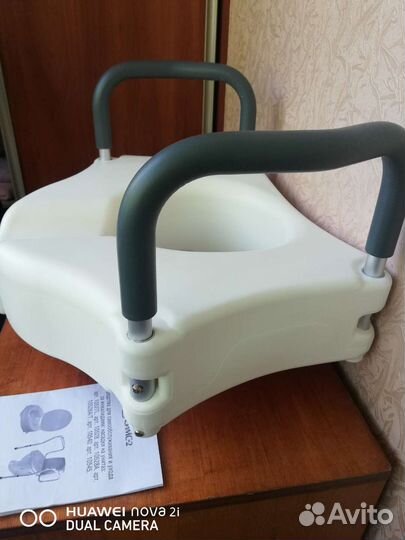 Накладка на унитаз для инвалидов