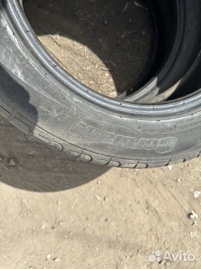 Cordiant Comfort 205/55 R16 94H