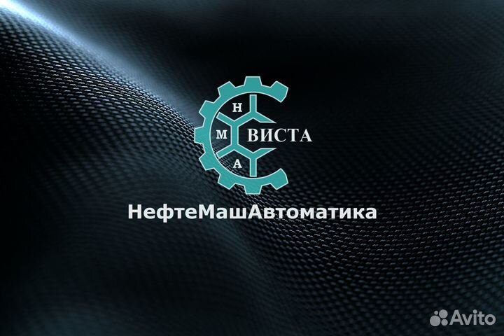 Гибщик/резчик металла