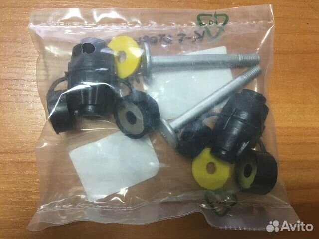 Стойка стабилизатора Рено Логан Сандеро Ларгус