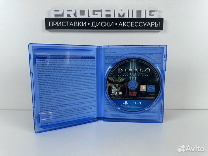 Diablo 3 eternal collection диск для Sony PS4